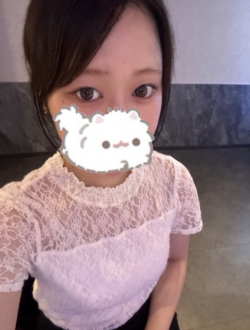 あい